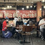 横浜家系ラーメン 辻田家 - 