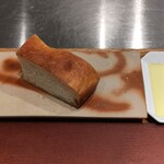 イル アオヤマ - 