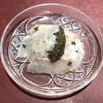 イル アオヤマ - 