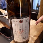 Shigi39 - 日本酒