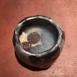 イル アオヤマ - 