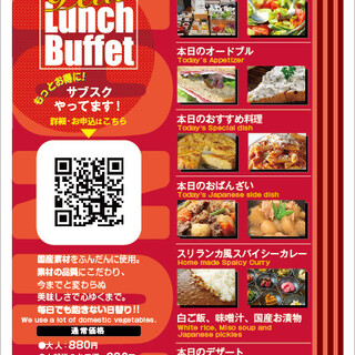 カフェオレジャポン_1