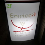 EnotecA - 