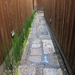 プチレストラン ないとう - 石畳