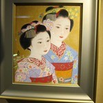 プチレストラン ないとう - 