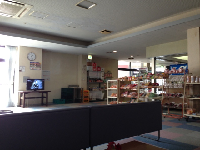 石田温泉 - 水沢（その他）の写真