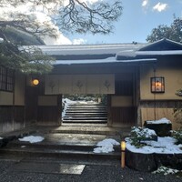 高台寺 十牛庵 - 