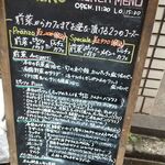 ヴォメロ - 看板