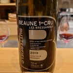 肉料理ふくなが - 