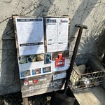 ラスティカ - この看板がなければ、カフェだとはわからなかった。