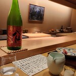 銀座すがの - こんな雰囲気