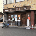 アイリッシュ カレー 中津店 - 外観