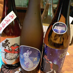 名酒ギャラリー　飛来　kizunA - 