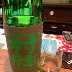 名酒ギャラリー　飛来　kizunA - 