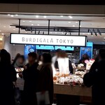 BURDIGALA TOKYO - 