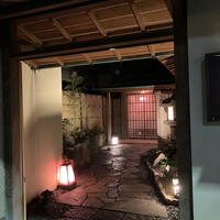 花蝶 銀座本店 - 