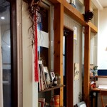 ダバ☆クニタチ - 