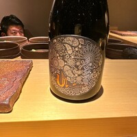 天ぷらあら木 - 