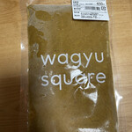 wagyu square - 