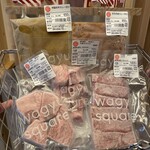 wagyu square - 