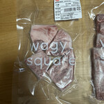 wagyu square - 