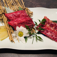 西中州焼肉 きらく - 和牛ハラミと和牛サガリ