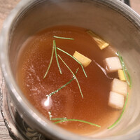 USHIGORO S. NISHIAZABU - 