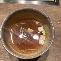USHIGORO S. NISHIAZABU - 
