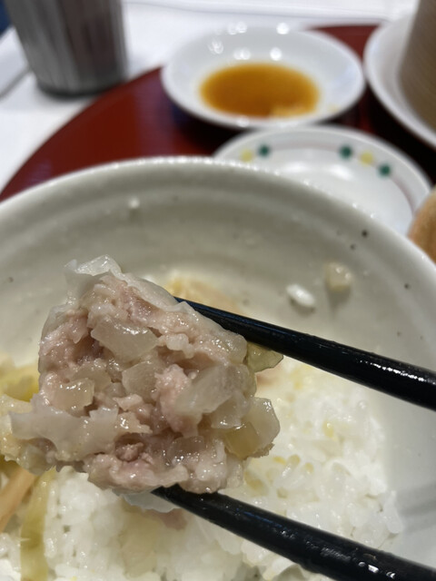 Restaurant Chez Tsuji photo 3