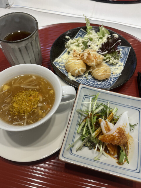 Restaurant Chez Tsuji photo 2