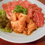 焼肉 静龍苑 - キレイなんですよねえ♪