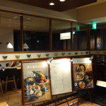 てとしお - 新宿LUMINE1の６階