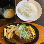 Niku no mansei - アボカドハンバーグランチ　1,760円