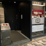 バー ジャダ - R5.1  店舗ビル前