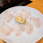 あじ平 - てっさ