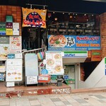 九州じゃんがららあめん 原宿店 - 