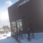 スターバックスコーヒー - 