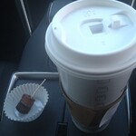 スターバックスコーヒー - 