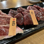 大衆馬肉酒場 三村 - 