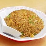 来来亭 - チャーハン (2023.01.28)