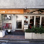 Cafe masumiya - 