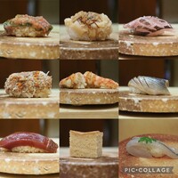 朧 - 