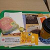 マクドナルド 18号小島田店