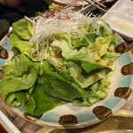 Yakiniku Hanten Choushun - 