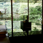 Kitcho Arashiyama - 