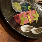 三代目 脇彦商店 名古屋 別邸 - 是択の赤身肉のワサビソース