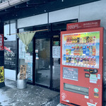 らー麺　Do・Ni・Bo - らー麺Do・Ni・Bo✨✨✨