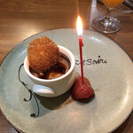 Persiller（c'est simple） - 