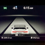 らー麺　Do・Ni・Bo - えっなんと-6℃