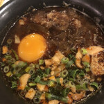 トンカル - 